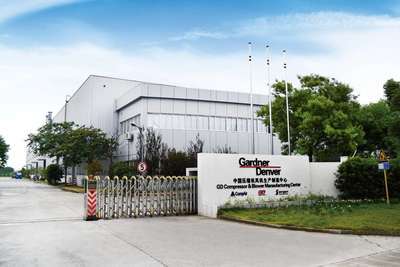 格南登福上海技術服務 驅動工業進步，保障高效運營